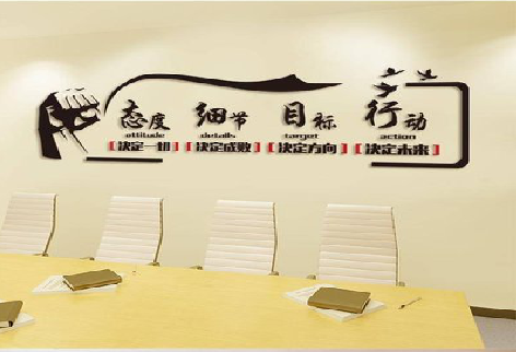 龙胜企业文化墙主要展示什么？