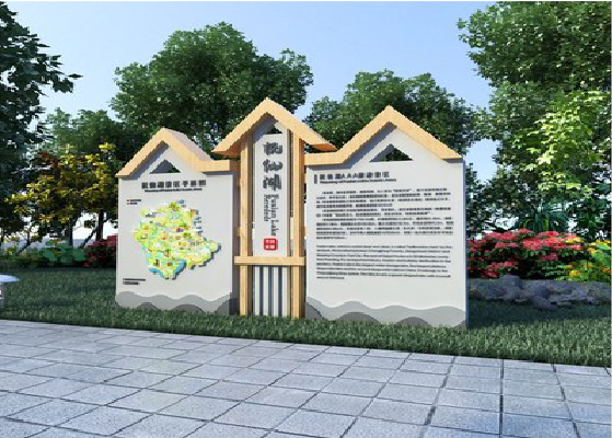 龙胜景区标识标牌设计要求。