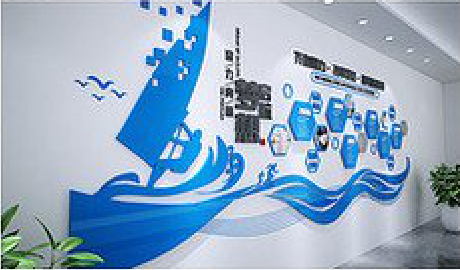 龙胜海浪主题文化墙如何设计？