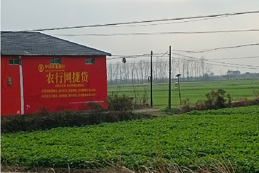 龙胜如何防止墙体广告褪色呢？