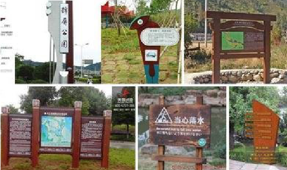 龙胜标识标牌具有哪些特点？