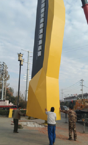 龙胜标识标牌的安装方法。