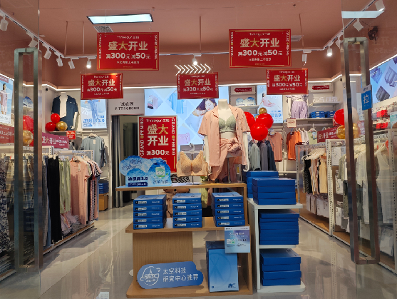 龙胜店面装修可以怎么设计？