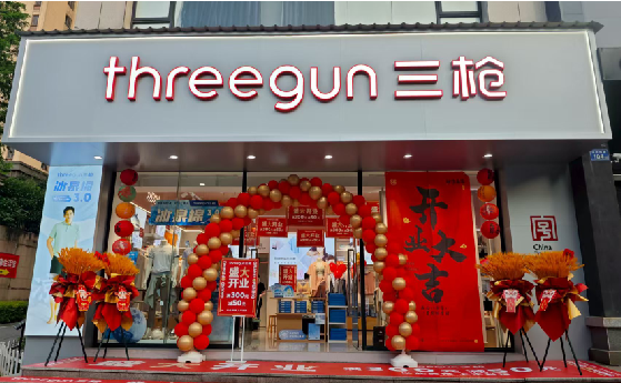 龙胜店面装修风格有哪几种及特点？