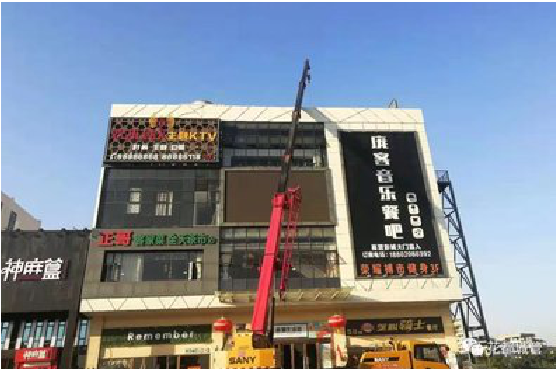 龙胜户外广告招牌设计制作。