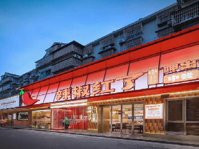 龙胜餐饮招牌制作有哪些要点和技巧？