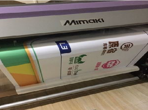 龙胜喷印写真褪色的原因。