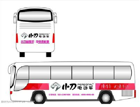 龙胜公交车身贴如何完美贴合？