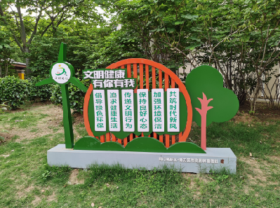 龙胜标识标牌对现代社会的重要性。