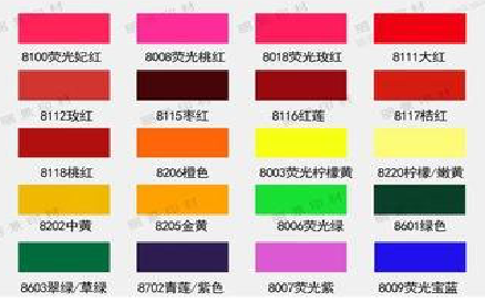 龙胜广告油墨饱和度不好的原因。