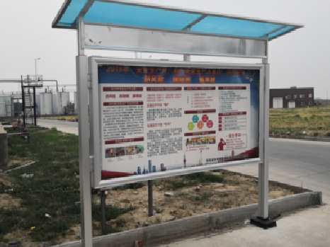 龙胜宣传栏制作要注意哪些细节？