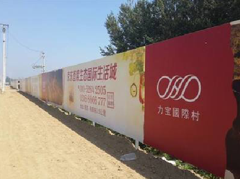 龙胜喷绘可以用来喷什么画面？