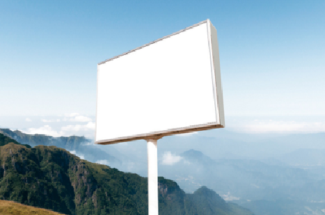 龙胜户外广告变革的趋势。